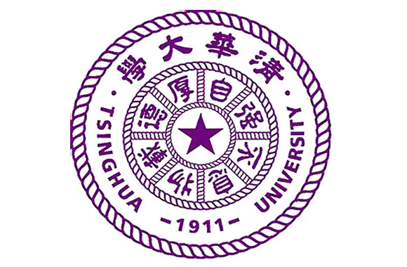 清華大學(xué)